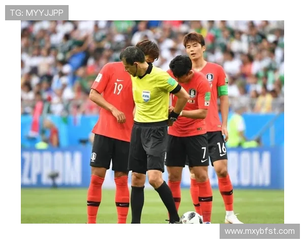 墨西哥1-0韩国回顾：A组第二轮关键胜利