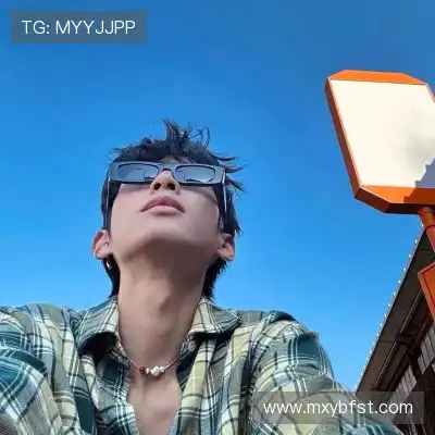 富欣晏