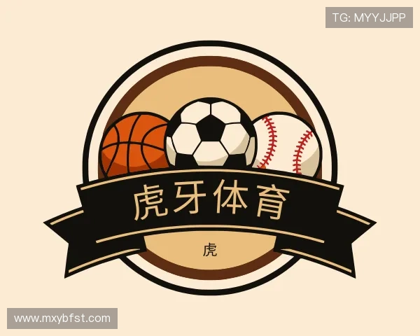 介绍虎牙体育